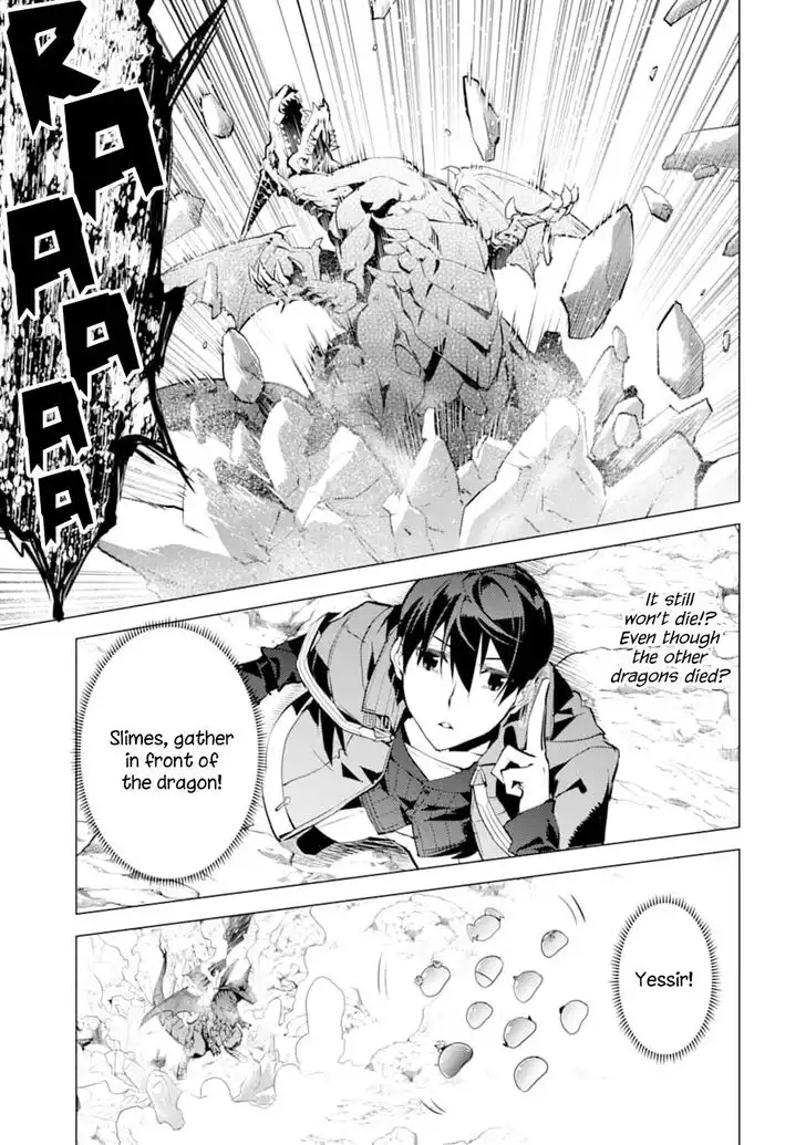 Tensei Kenja no Isekai Raifu ~Daini no Shokugyo wo Ete, Sekai Saikyou ni Narimashita~ Chapter 16 54